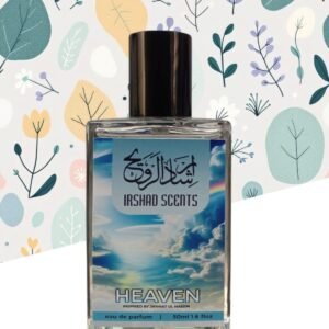 HEAVEN – Inspired by JANNAT UL NAEEM